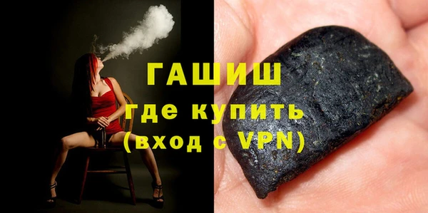твердый Зерноград