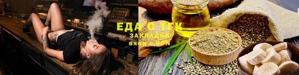 МДПВ Зеленодольск