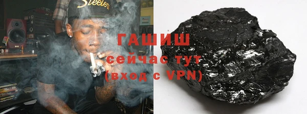 твердый Зерноград