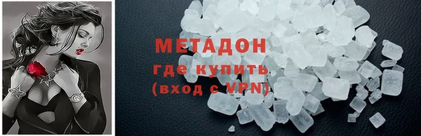 МДПВ Зеленодольск