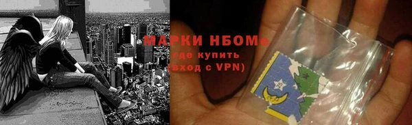 МДПВ Зеленодольск