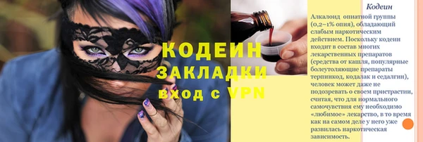 МДПВ Зеленодольск