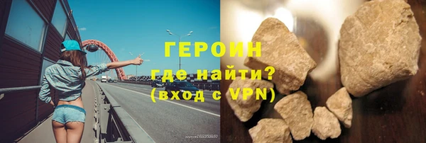 МДПВ Зеленодольск