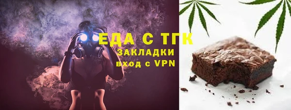 твердый Зерноград