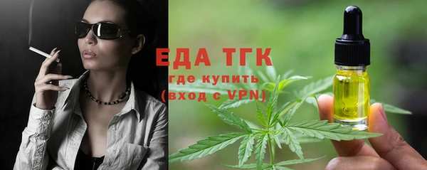 твердый Зерноград
