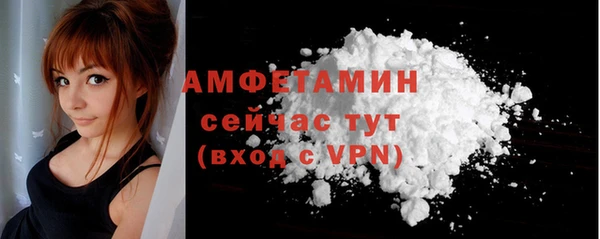 твердый Зерноград