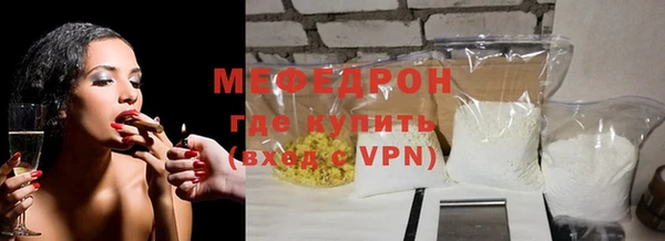 МДПВ Зеленодольск