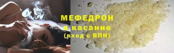 твердый Зерноград