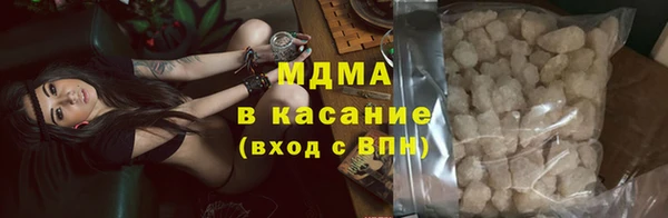 МДПВ Зеленодольск