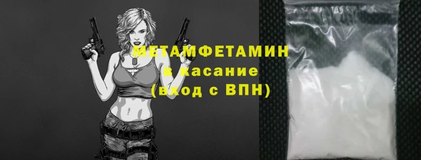 МДПВ Зеленодольск