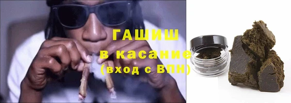 твердый Зерноград