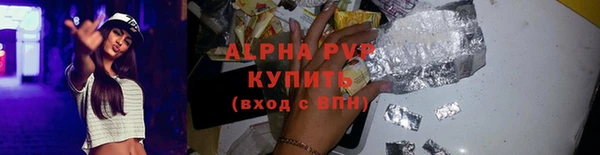 твердый Зерноград