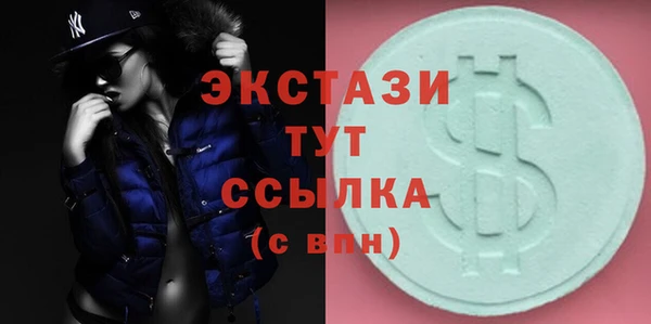 МДПВ Зеленодольск
