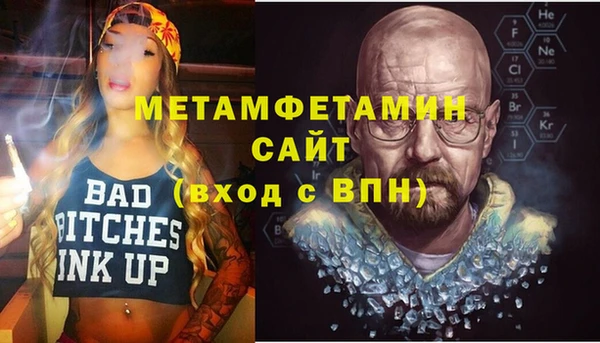 МДПВ Зеленодольск