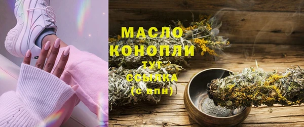 твердый Зерноград