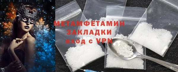 твердый Зерноград