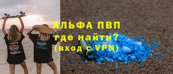 МДПВ Зеленодольск