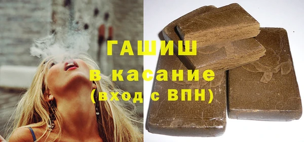 твердый Зерноград
