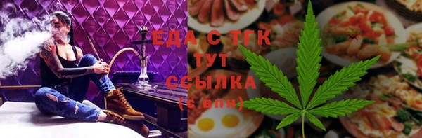 твердый Зерноград