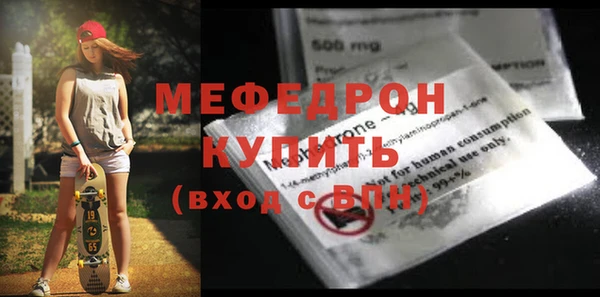 МДПВ Зеленодольск