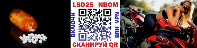 Купить где  Ленинск  ЛСД экстази кислота 